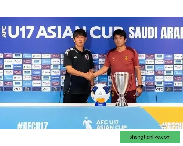 以感谢日本籍主帅U17国足放水仍三比二双杀剑指世界杯冲击最终舞台