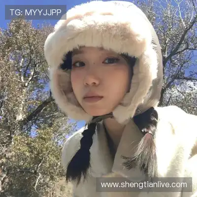 蒙琦惠